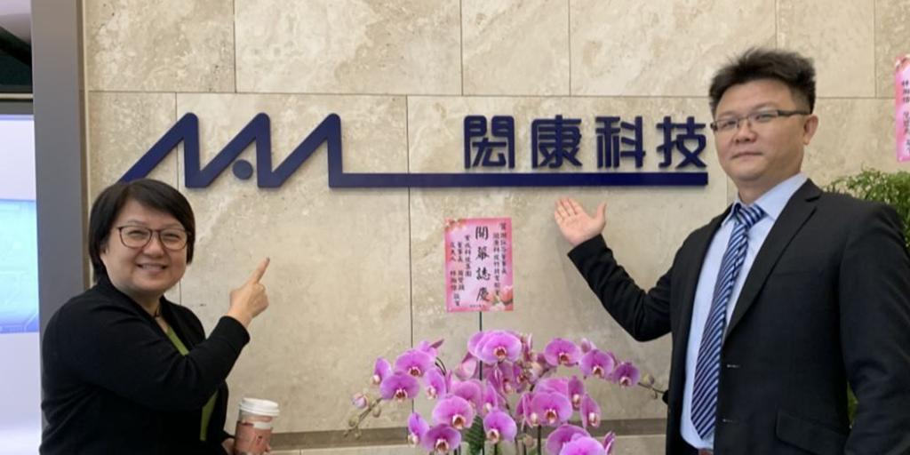 閎康在台灣、中國、日本等地擁有14座實驗室，隨著新增產能開出及客戶需求維持暢旺，樂觀看待今年營運將續攀新高。圖／本報資料照片