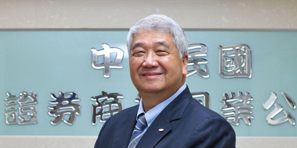 券商公會理事長陳俊宏。圖／本報資料照片