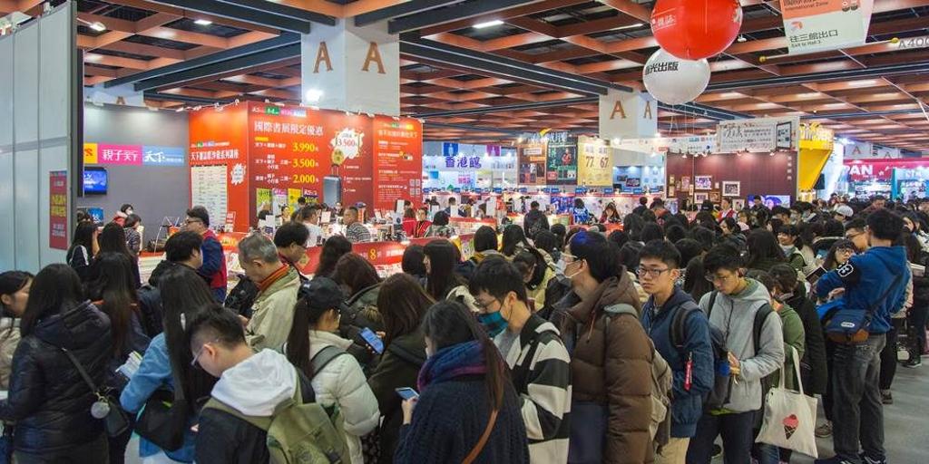 台北國際書展過去人潮盛況。圖／業者提供