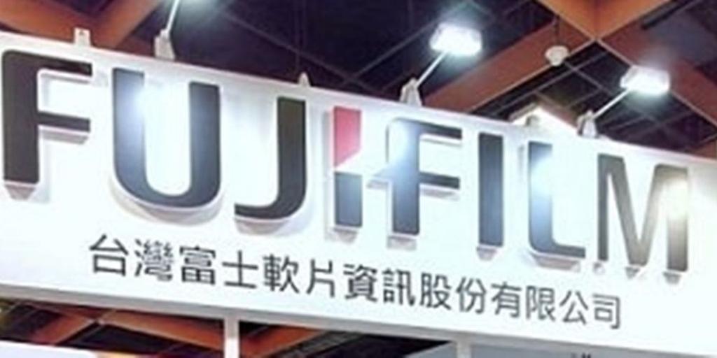 台灣富士軟片攜工研院 將廢棄碳粉變塗料 - 產業 - 工商時報