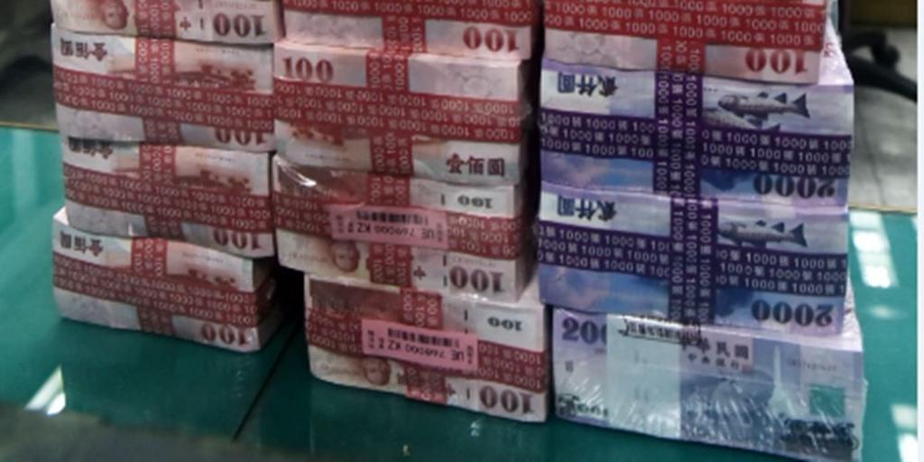 2年期公債得標利率1.08％ 優於市場預期 金融 工商時報