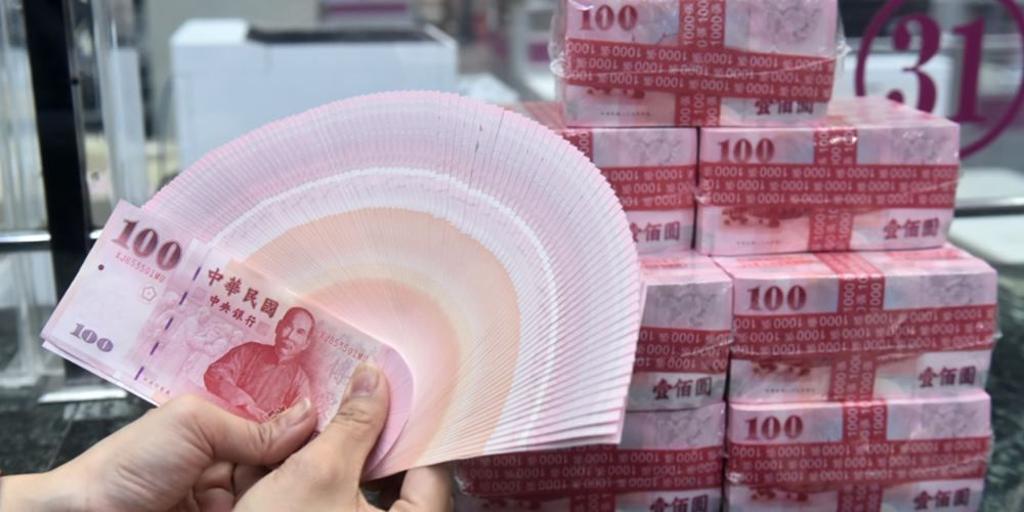 2年期公債得標利率 16年新高 金融 工商時報