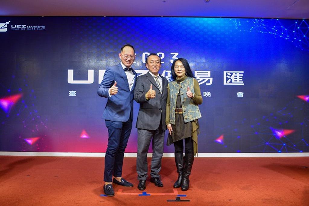 Uez Markets 「UEZ Markets」進駐亞太 以台灣為首翻轉市場 - 商情 - 工商時報