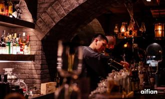 aifian 用戶到 Potions Magic Bar 喝免錢
