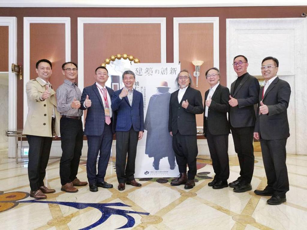 建築大師姚仁喜分享「建築的創新」 推崇日本住宅- 生活- 工商時報