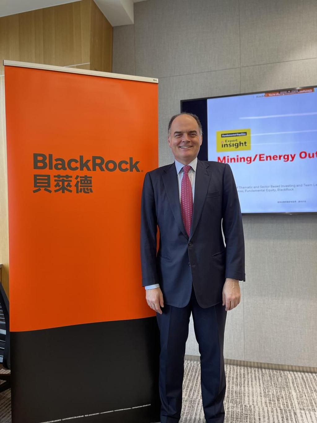 貝萊德天然資源團隊韓艾飛:看到近30年世界礦業最值期待的投資機會- 綜合- 工商時報