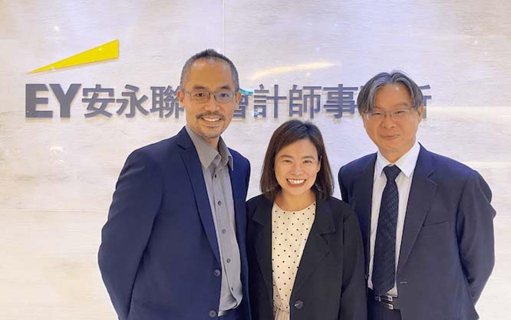 金融業推動資通安全創新 適用投資抵減 - 商情 - 工商時報
