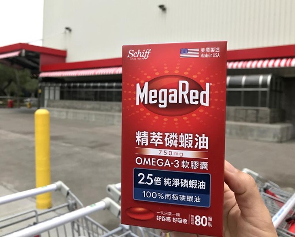 MegaRed磷蝦油在知名賣場一上市，即造成搶購熱潮。圖／利潔時台灣分公司提供