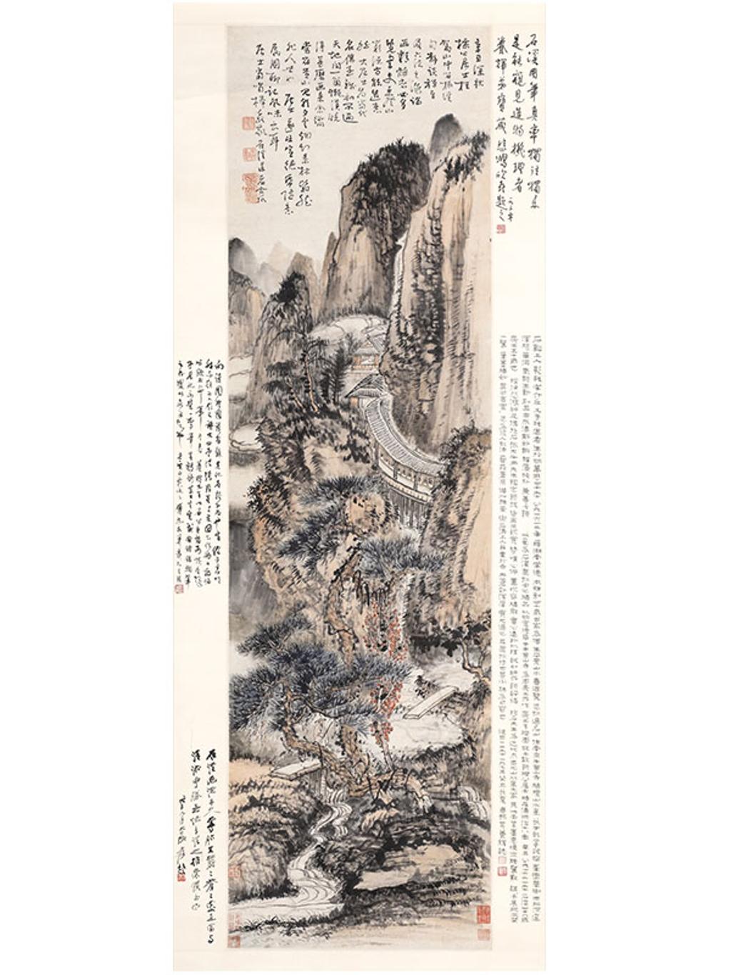 2023帝圖迎春拍賣會盛大登場溥心畬《溥王孫茂林秋色圖》及「中國眼鏡