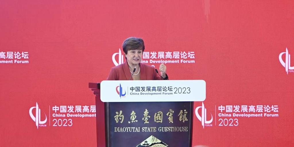 IMF總裁:中國今年貢獻世界1/3經濟成長 - 國際 - 工商時報
