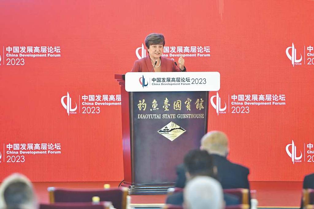 IMF總裁：全球中期展望仍疲軟…中國今年貢獻世界1/3經濟成長 - 日報 - 工商時報