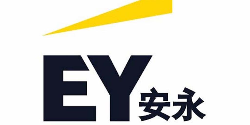 合夥人反對 安永取消分拆審計、諮詢部門 - 國際 - 工商時報