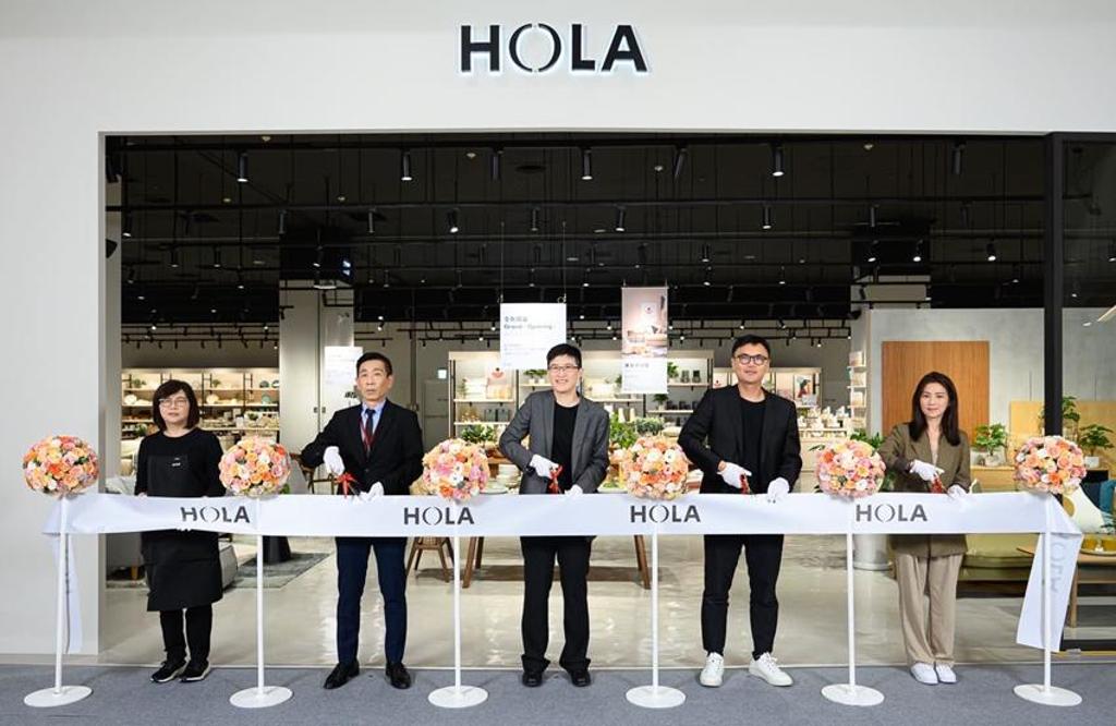特力HOLA加碼進軍購物商場開出新型店。圖／特力HOLA提供