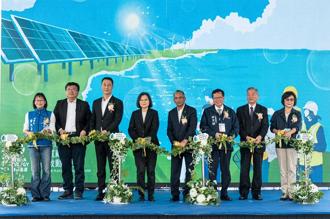 韋能能源新廠開幕啟動，每25度太陽光電就有1度來自雲林新興電廠