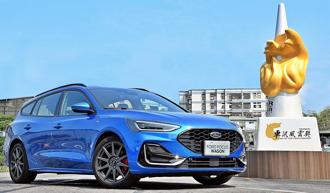 New Ford Focus、Ford Tourneo Connect      聯袂斬獲2023車訊風雲獎殊榮