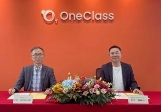 OneClass萬通教育攜手韓國Ubion簽署MOU 為未來台灣數位教育注入新能量
