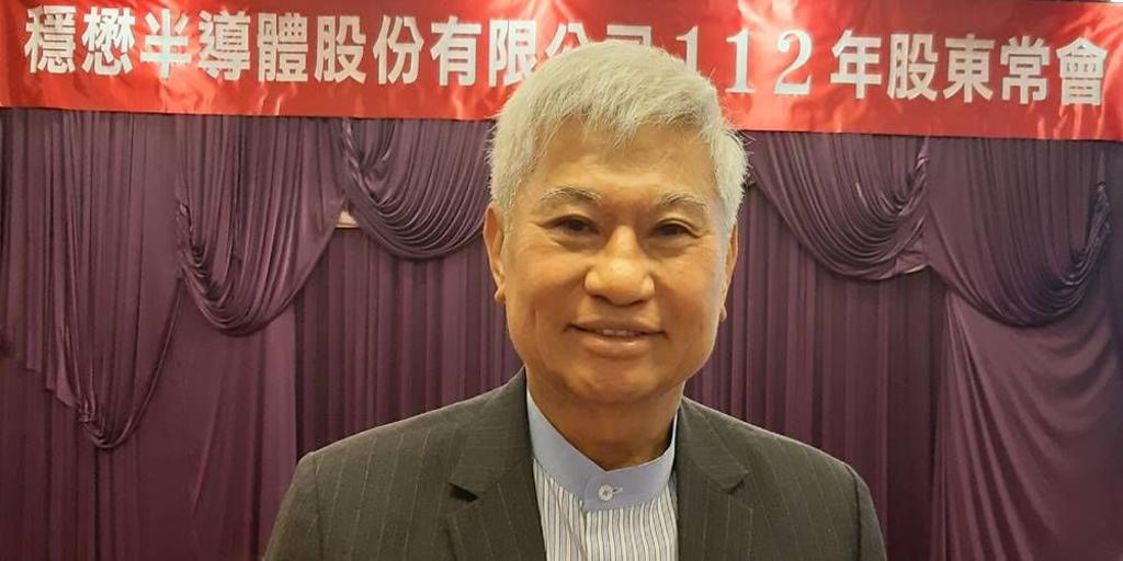 穩懋獨董補選 張兆順回鍋 - 證券 - 工商時報