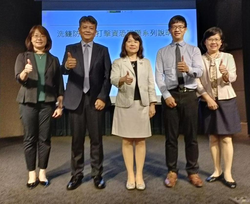 虛擬貨幣夯信託公會洗錢防制班爆棚- 綜合- 工商時報