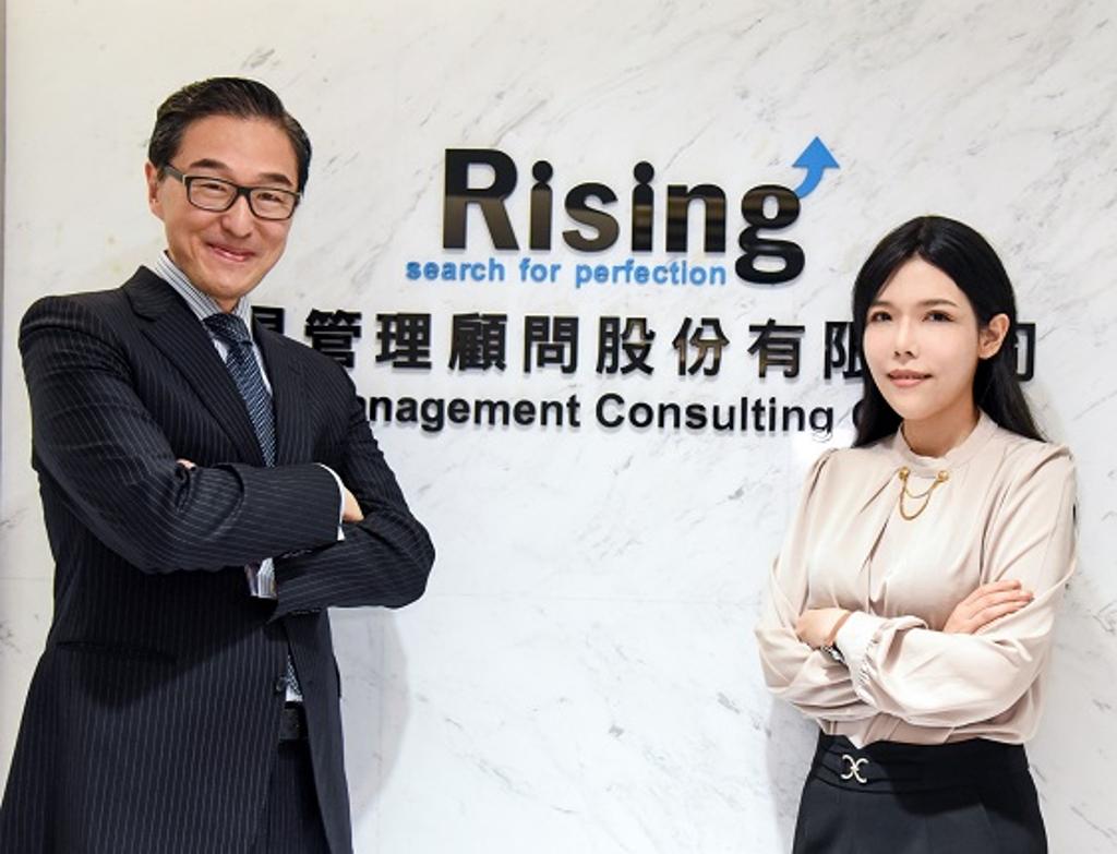 瑞星管顧助台灣企業取得美國500億美元補助- 商情- 工商時報