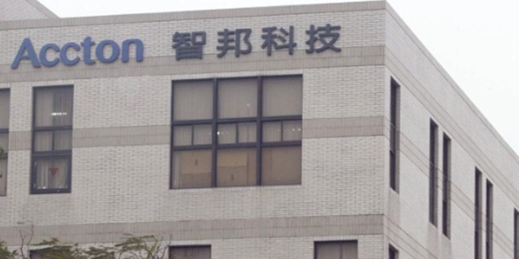 智邦砸重金 擴充越南廠 - 證券 - 工商時報