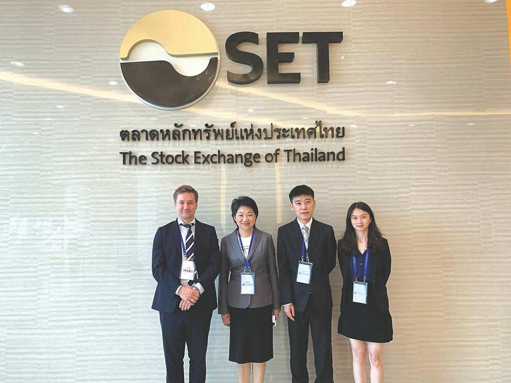 期交所赴泰參加CCP12年會- 日報- 工商時報