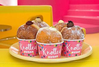 韓國「霸屏甜點」Knotted甜甜圈 6/30起快閃台北晶華