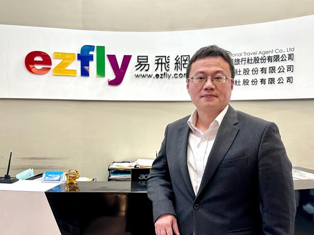 疫後首度轉虧為盈！易飛網擴大版圖拚動能- 產業- 工商時報