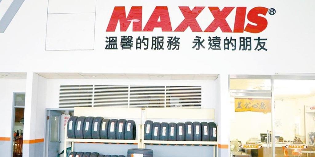 正新的瑪吉斯（Maxxis）輪胎擴大與BMW集團的合作，瑪吉斯輪胎近期正式成為BMW的1系列車款OE輪胎供應商。圖／本報資料照片