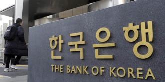 韓國央行今年底前估計維持利率不變
