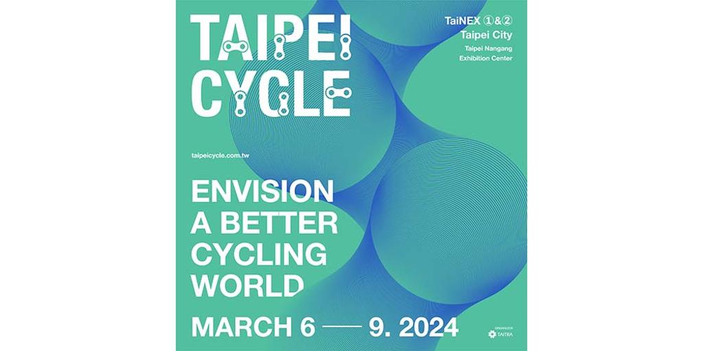 Taipei Cycle新視覺象徵生活重啟輪轉，展望智慧雲端、鏈起對未來的想像。圖／貿協提供