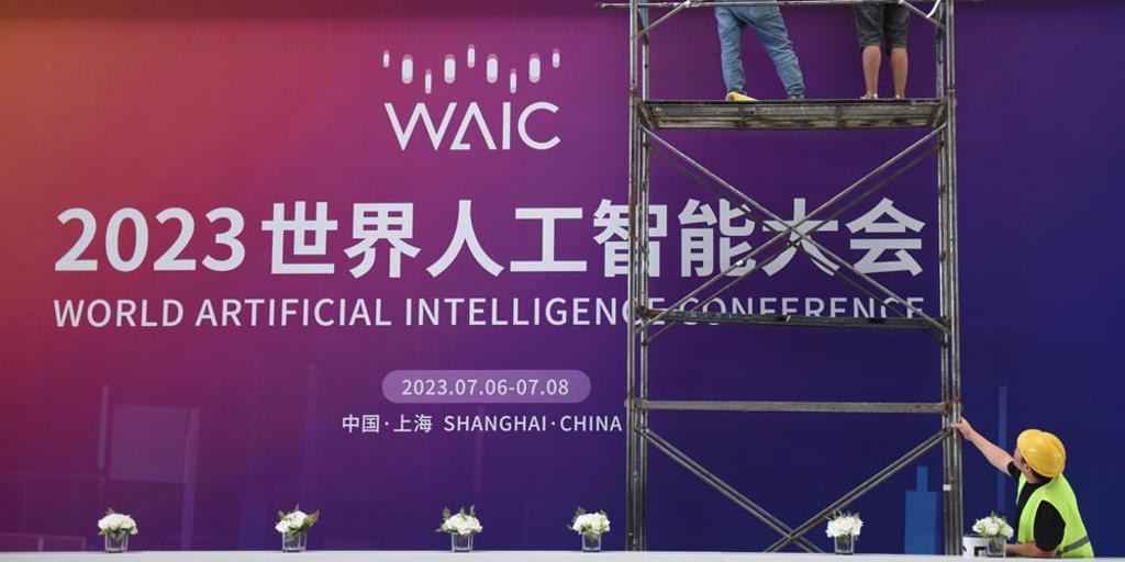 世界人工智慧大會由上海市政府和國家發改委、工信部、科技部、國家網信辦等七部門共同主辦。圖／新華社