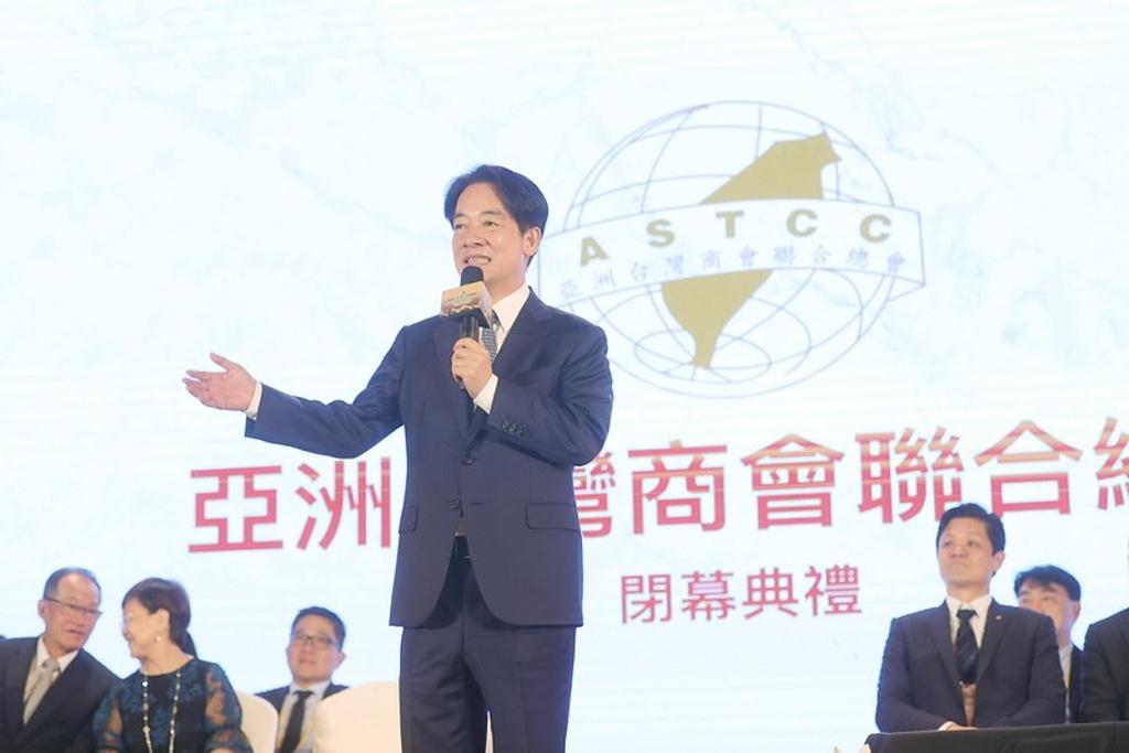 賴清德副總統21日午間出席「亞洲台灣商會聯合總會第30屆第3次理監事聯席會議閉幕典禮」。圖／總統府提供