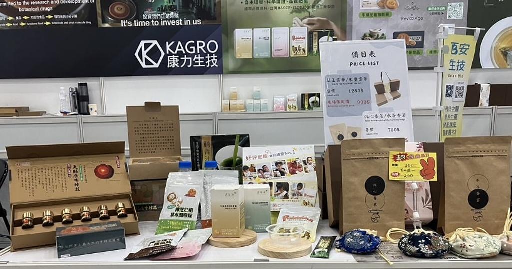 植物新藥研發聯盟聯手展出創新產品,受到關注。圖/植物新藥研發聯盟提供