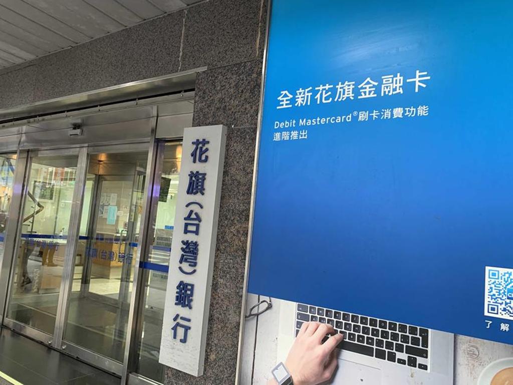退出消金業務Tim Monger：花旗台灣續領企金、法金業務- 綜合- 工商時報