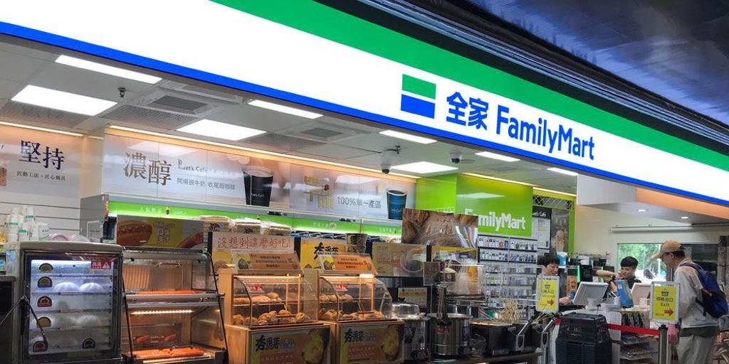 全家便利商店35周年慶 8/18先過生日