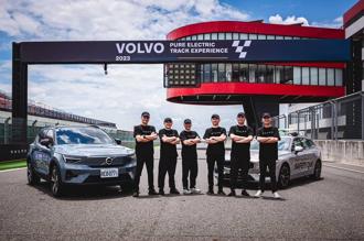 國際賽車手陳意凡率眾車迷賽場見證 Volvo XC40 Recharge 純電極速魅力