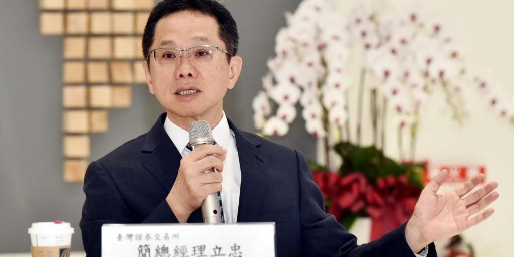 簡立忠:將推高中版教案 - 證券 - 工商時報