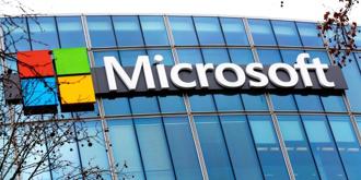 避反壟斷調查 微軟歐洲Teams軟體不再搭售