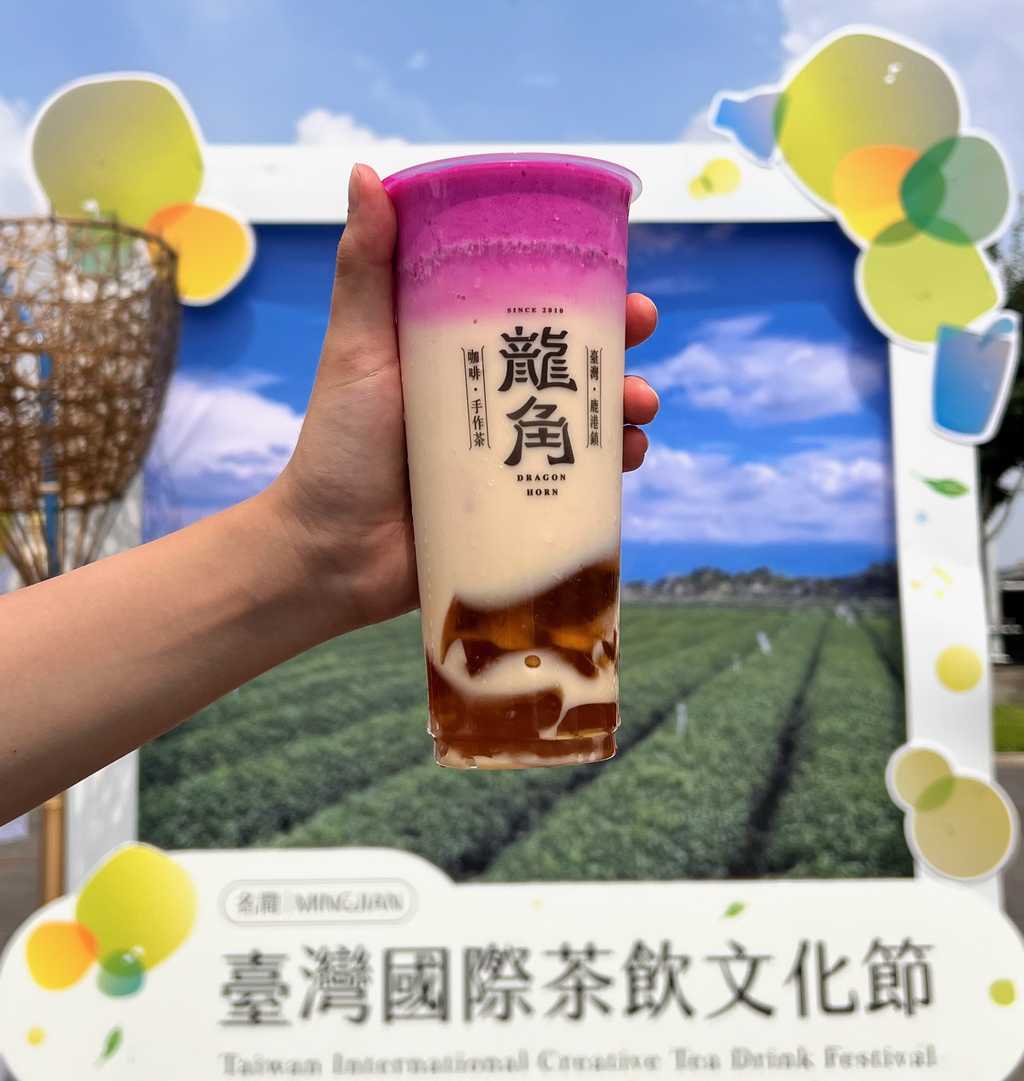 龍角Dragon Horn搖出咖啡茶新風潮 - 商情 - 工商時報