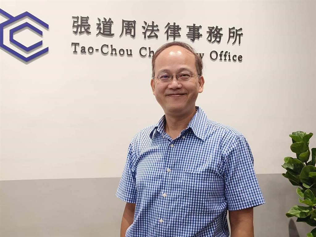 前高院法官留美博士回嘉轉任律師助推《國民法官法》 - 生活- 工商時報