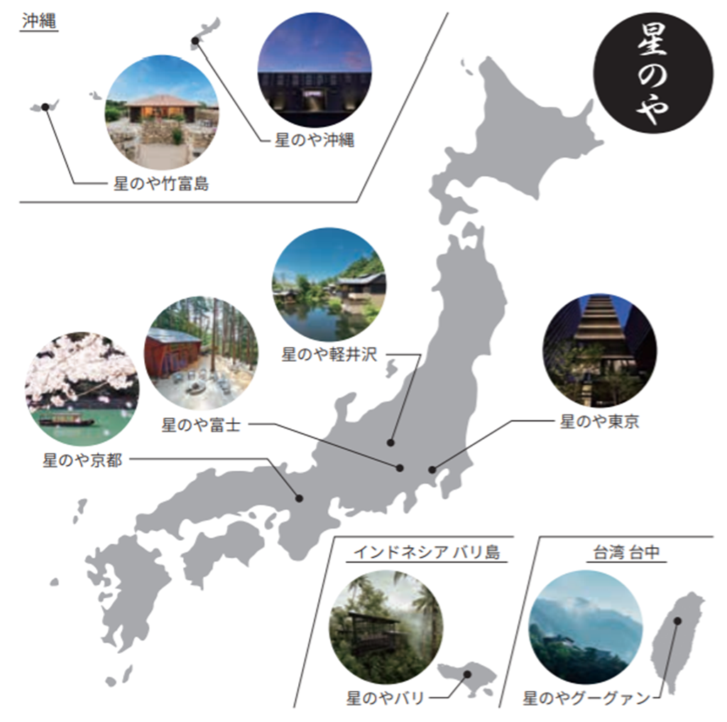 最新虹夕諾雅品牌飯店「虹夕諾雅 奈良監獄」將於2026年春天開幕。圖/星野集團提供