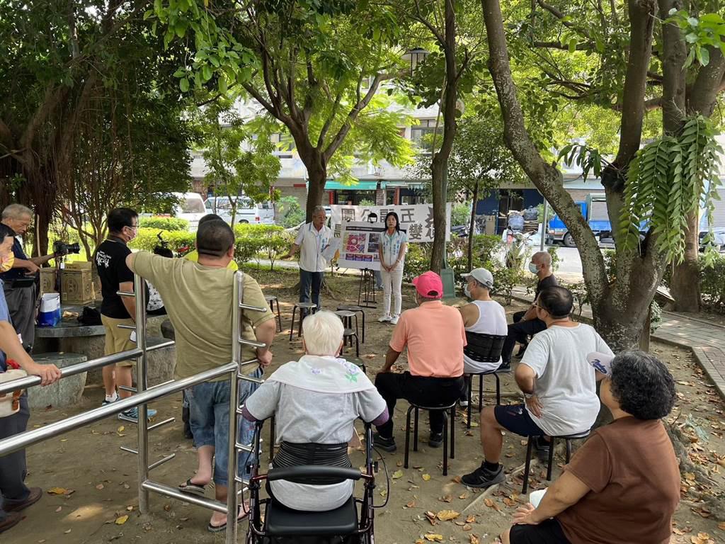 地方反彈聲浪大 雲林五福圓環公園地下停車場不建了 生活 工商時報