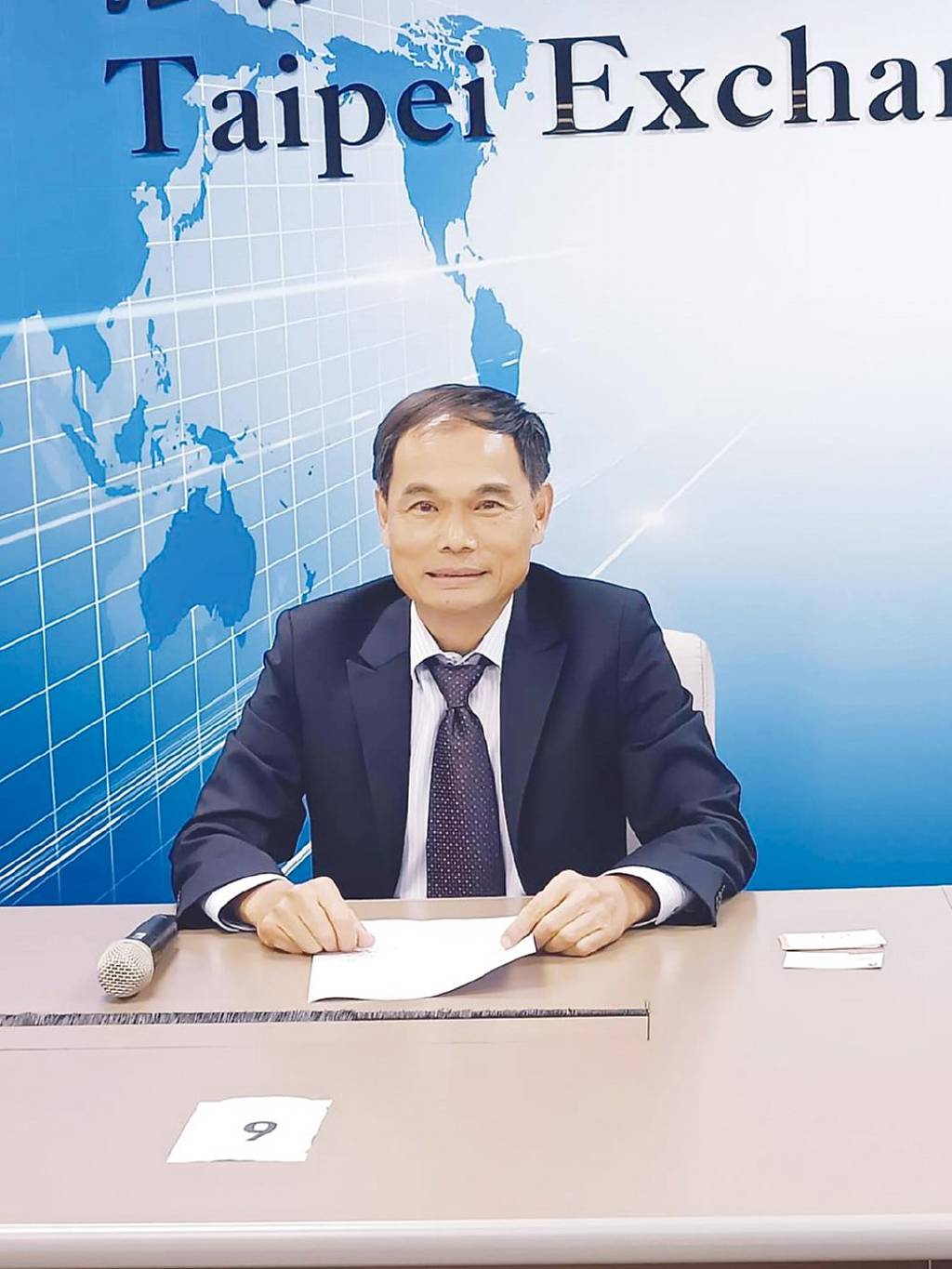 泰碩攻車用、伺服器看旺- 日報- 工商時報