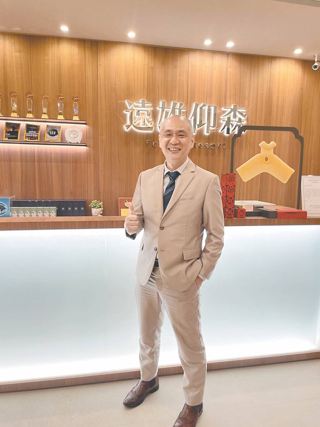 桃首座金級綠建築一天賣二戶- 日報- 工商時報