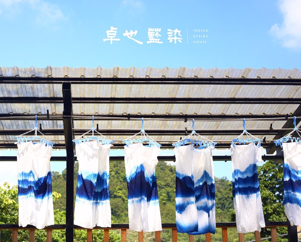 「卓也藍染」提供不同業界工藝師與設計師合作的藍染商品