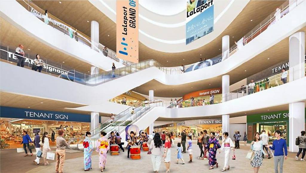 高雄要新增加的百貨不只如此，三井不動產集團旗下的「Mitsui Shopping Park LaLaport 高雄」預計2026年開幕。圖／三井不動產提供