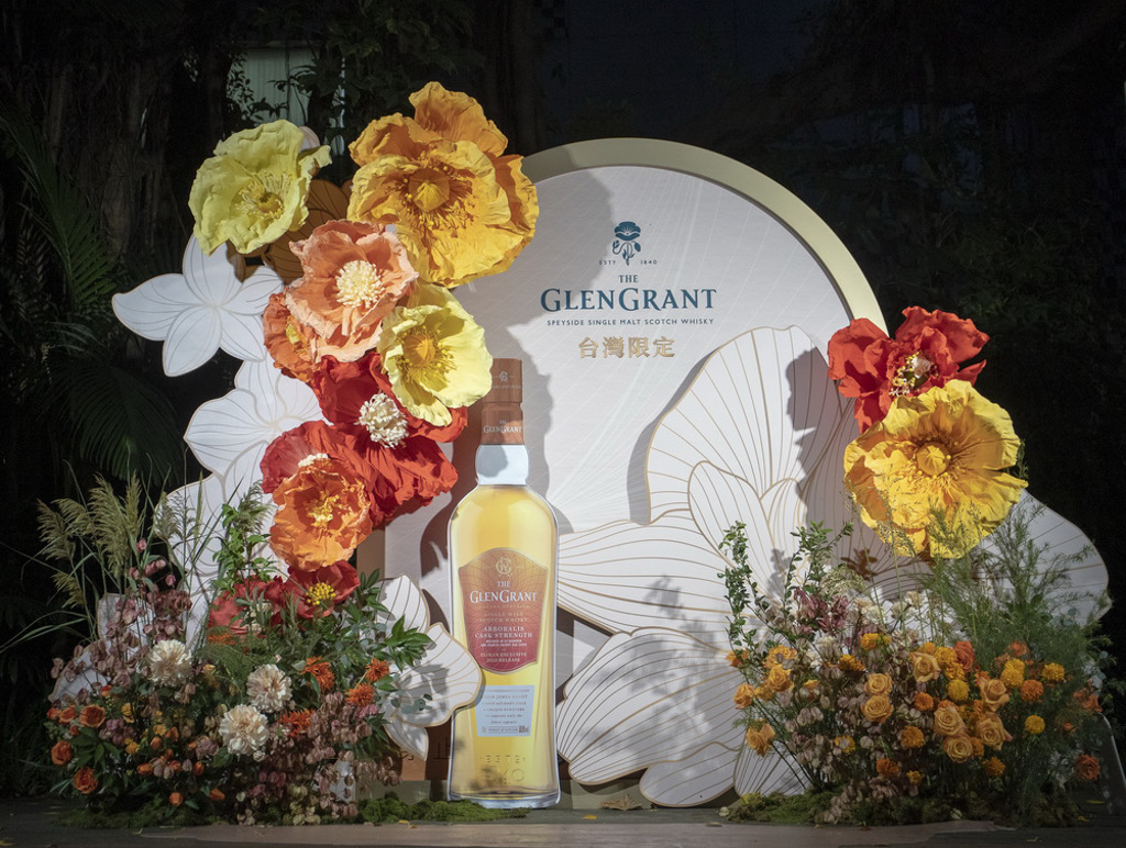 格蘭冠」史上首發地區限定版花香雪莉原酒寵獻台灣- 商情- 工商時報