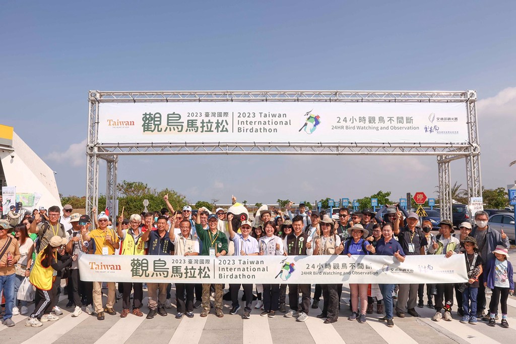 2023台灣國際觀鳥馬拉松盛大開跑。圖／業者提供