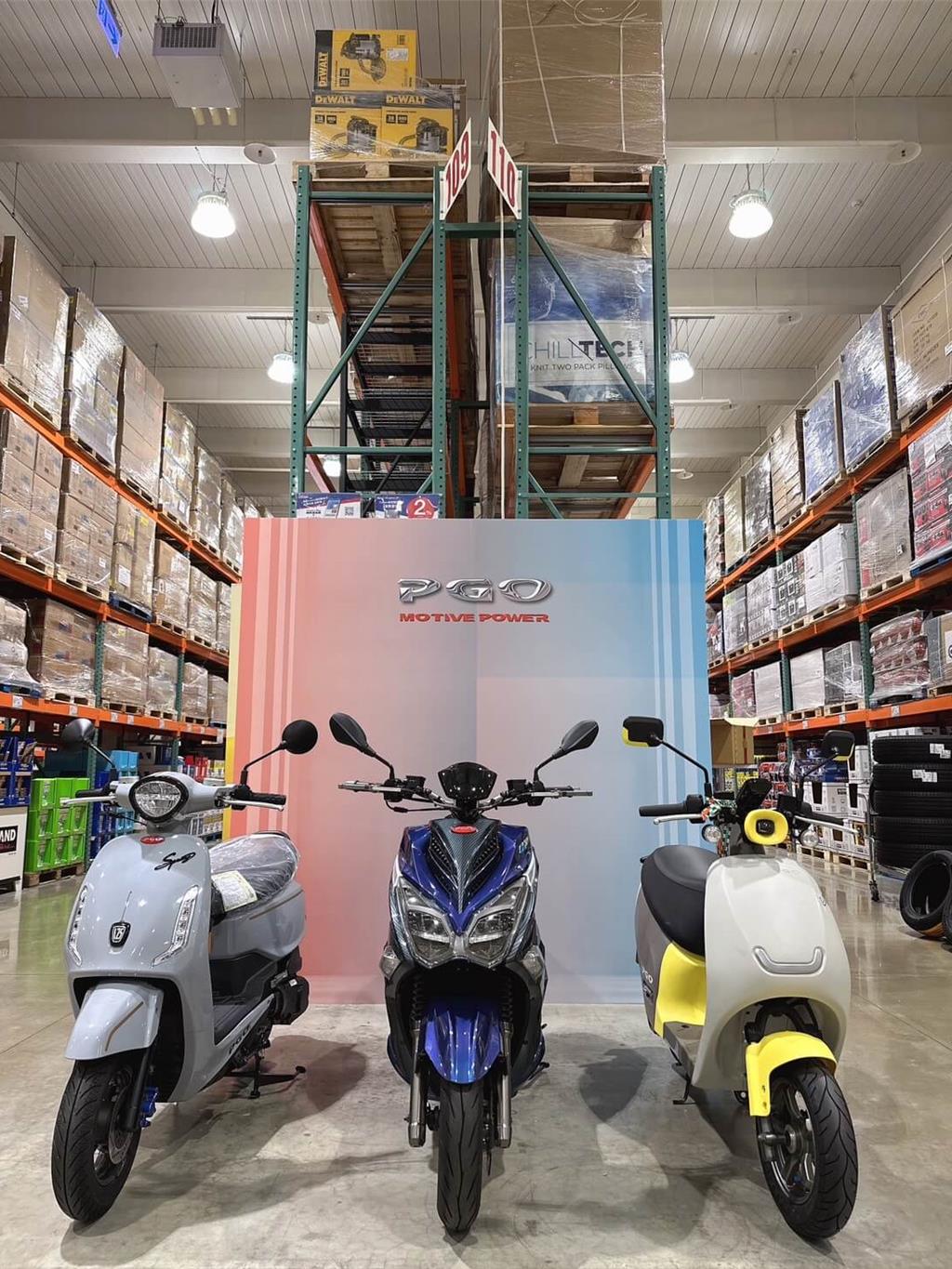 PGO前進好市多提供會員專屬折扣3車款3萬有找- 產業- 工商時報