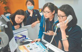 臺灣客服中心評鑑 14日頒獎